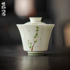 Amber Yellow Plum Rain Contemplation Gaiwan — view 2