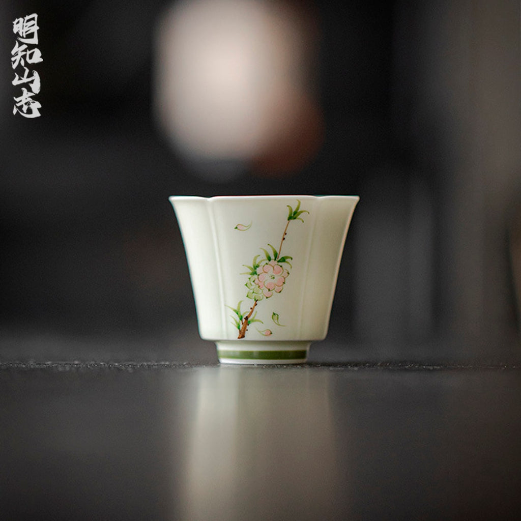 Amber Yellow Plum Rain Contemplation Tasting Cup — view 2