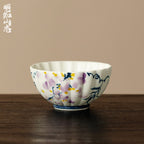 Blue-and-White Iron Red Spring Branch Chrysanthemum Tasting Cup — view 2