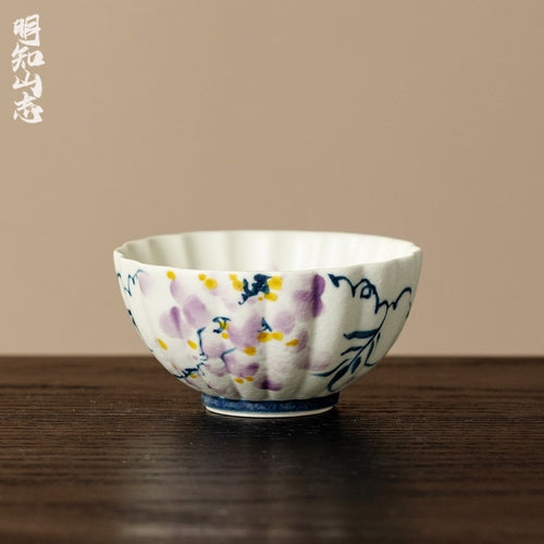 Blue-and-White Iron Red Spring Branch Chrysanthemum Tasting Cup — view 2