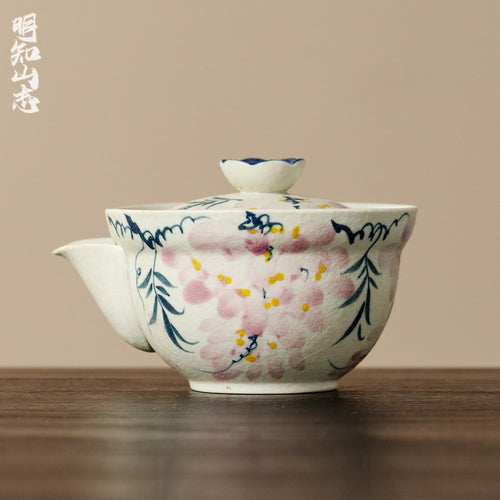 Blue-and-White Iron Red Spring Branch Ocean-Gazing Display Vessel — view 2