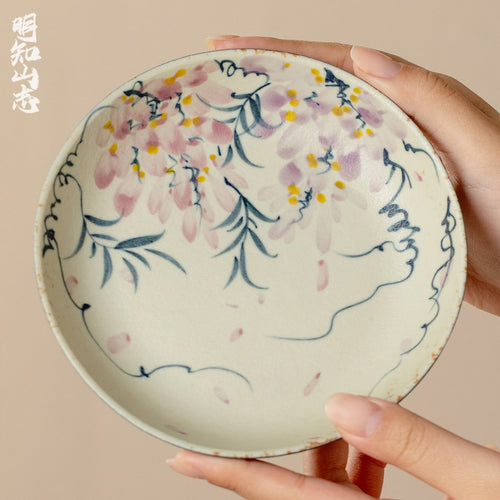 Blue-and-White Iron Red Spring Branch Round Harmony Pot Rest — view 2