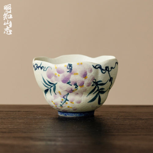 Blue-and-White Iron Red Spring Branch Withered Lotus Tasting Cup — view 2