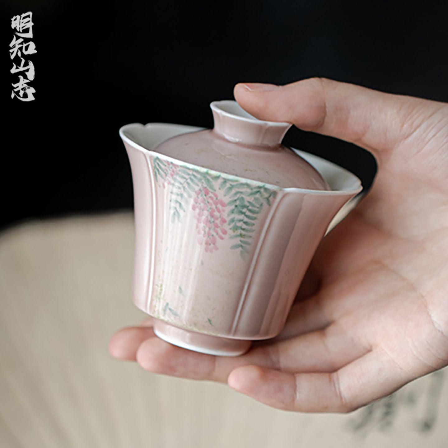 Cinder Rose Wisteria Contemplation Gaiwan — view 2
