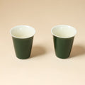 Deep Green Clear Breeze Cup — view 1