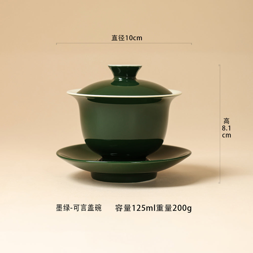 Deep Green Keyan Gaiwan dimensions and capacity