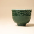 Deep Green Lotus Scroll Master Cup — view 1