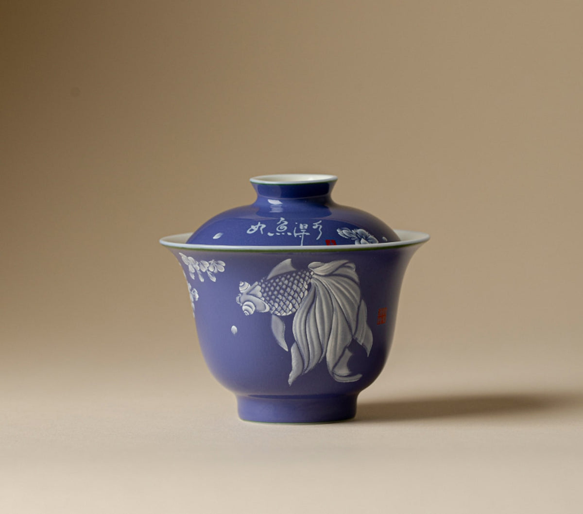 Fish in Water Zhuyun Gaiwan in Cobalt Blue