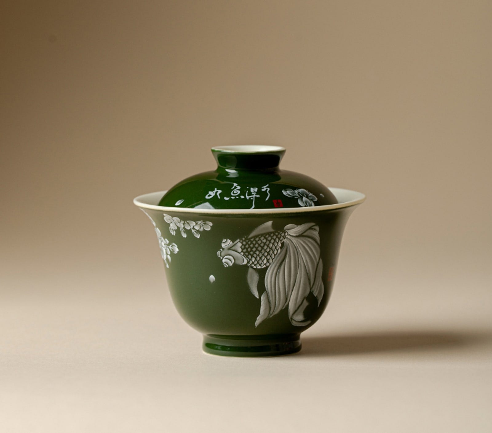Fish in Water Zhuyun Gaiwan in Deep Green