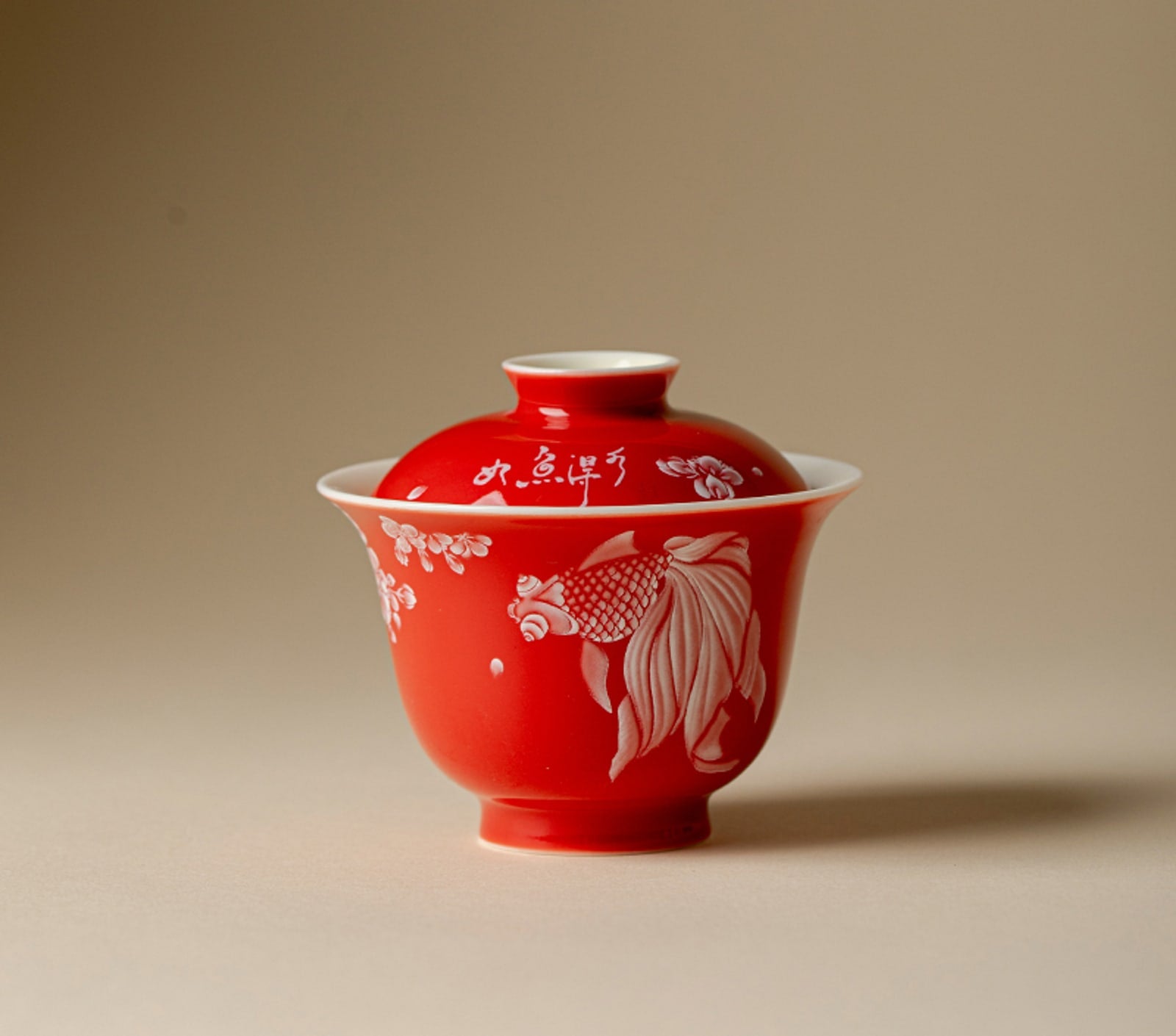 Fish in Water Zhuyun Gaiwan in Flame Red