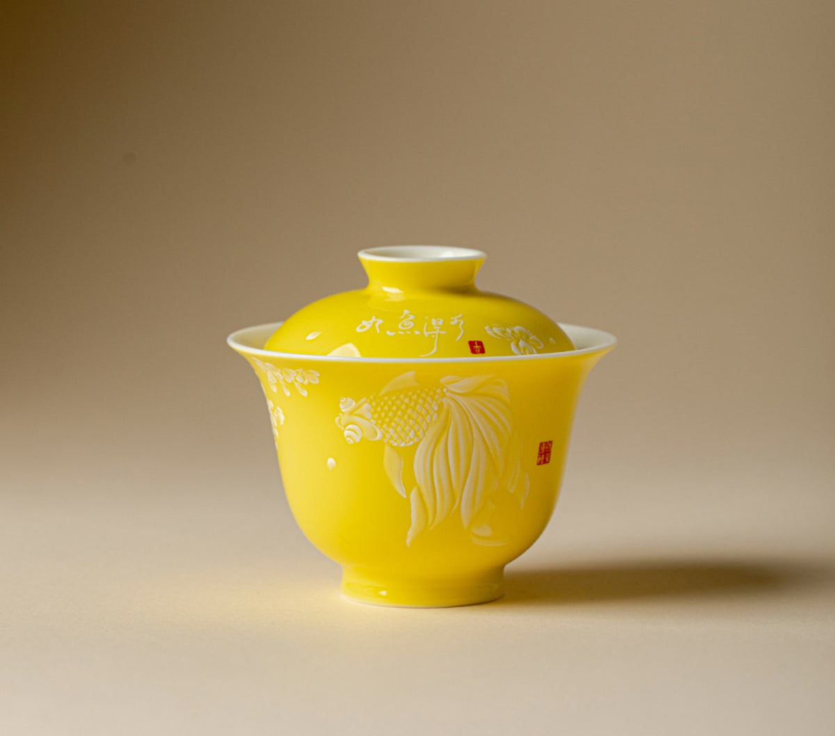 Fish in Water Zhuyun Gaiwan