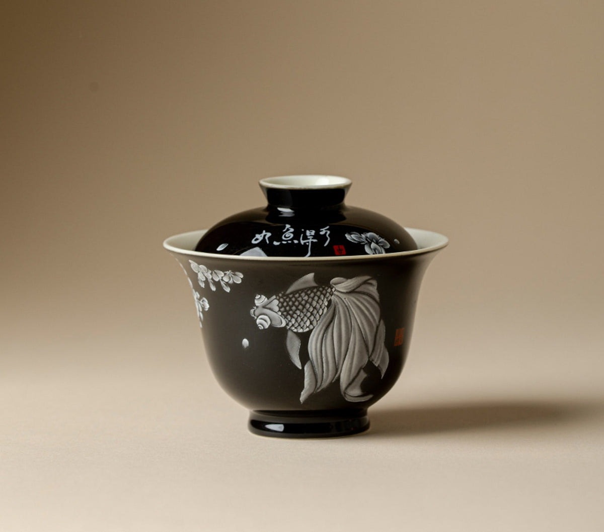 Fish in Water Zhuyun Gaiwan in Ink Black