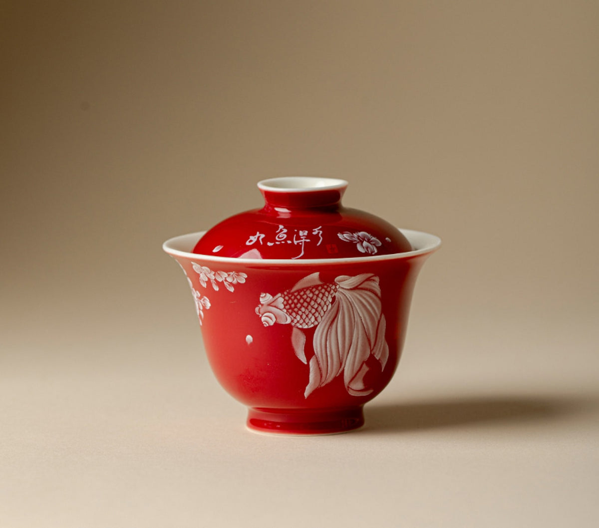 Fish in Water Zhuyun Gaiwan in Lang Red