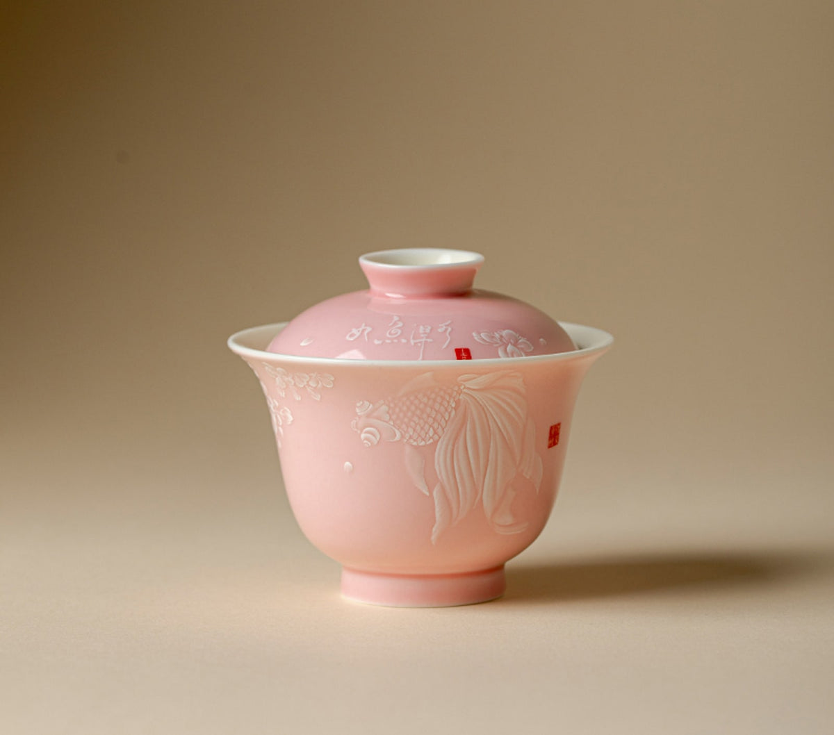 Fish in Water Zhuyun Gaiwan in Sakura Pink