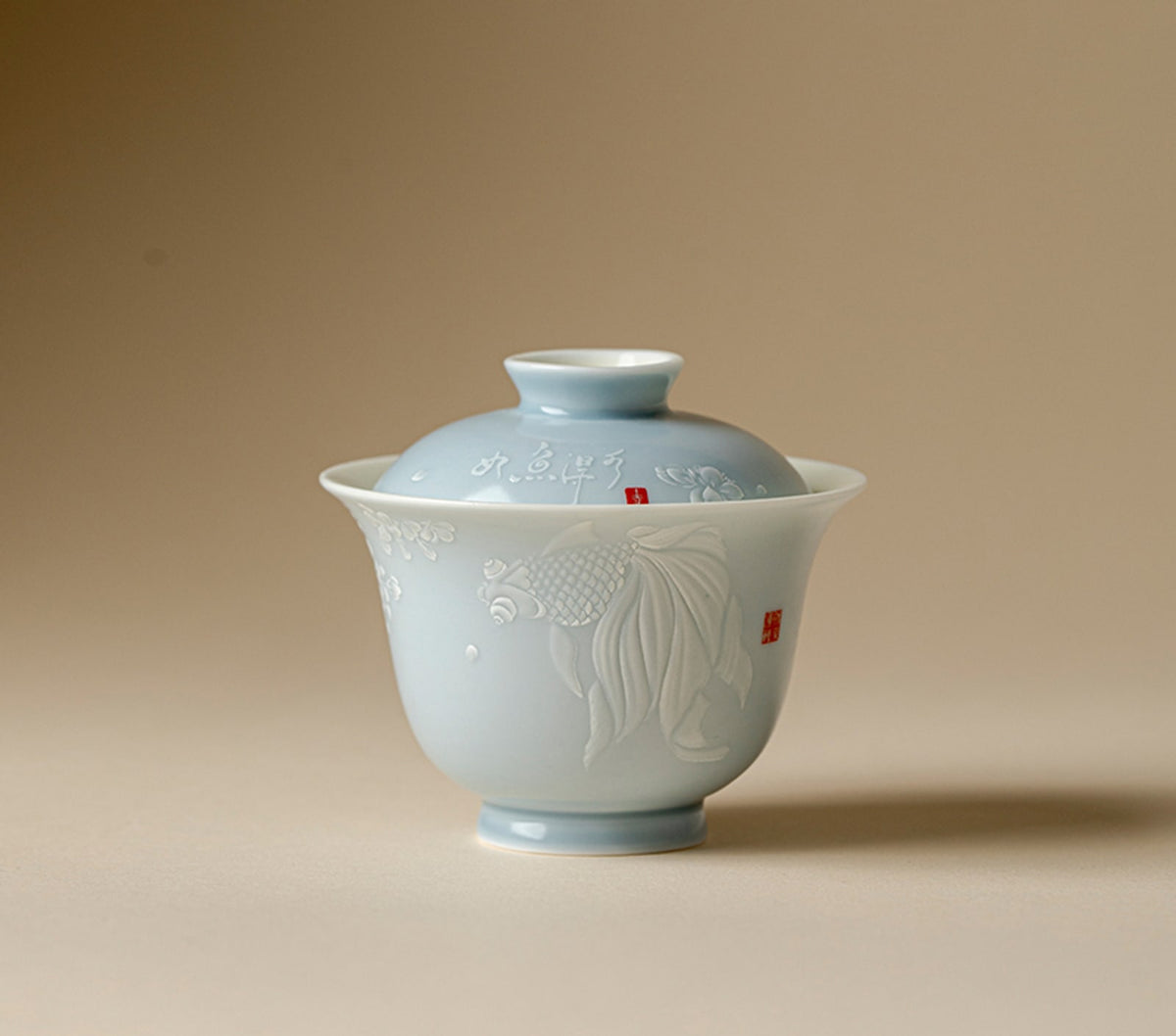 Fish in Water Zhuyun Gaiwan in Shore Blue