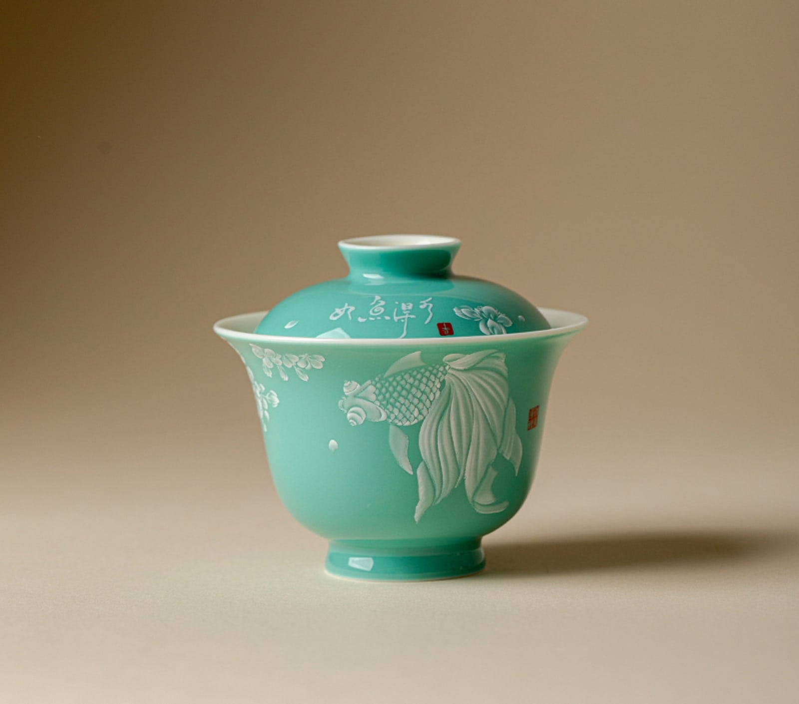 Fish in Water Zhuyun Gaiwan in Turquoise Green