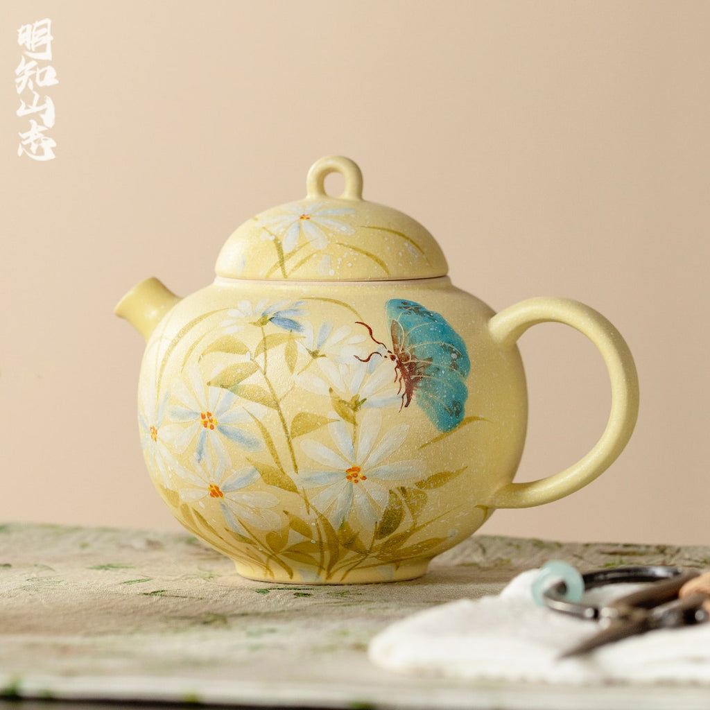 Gardenia Yellow Hand-Painted Daisy Full Moon Teapot — view 2