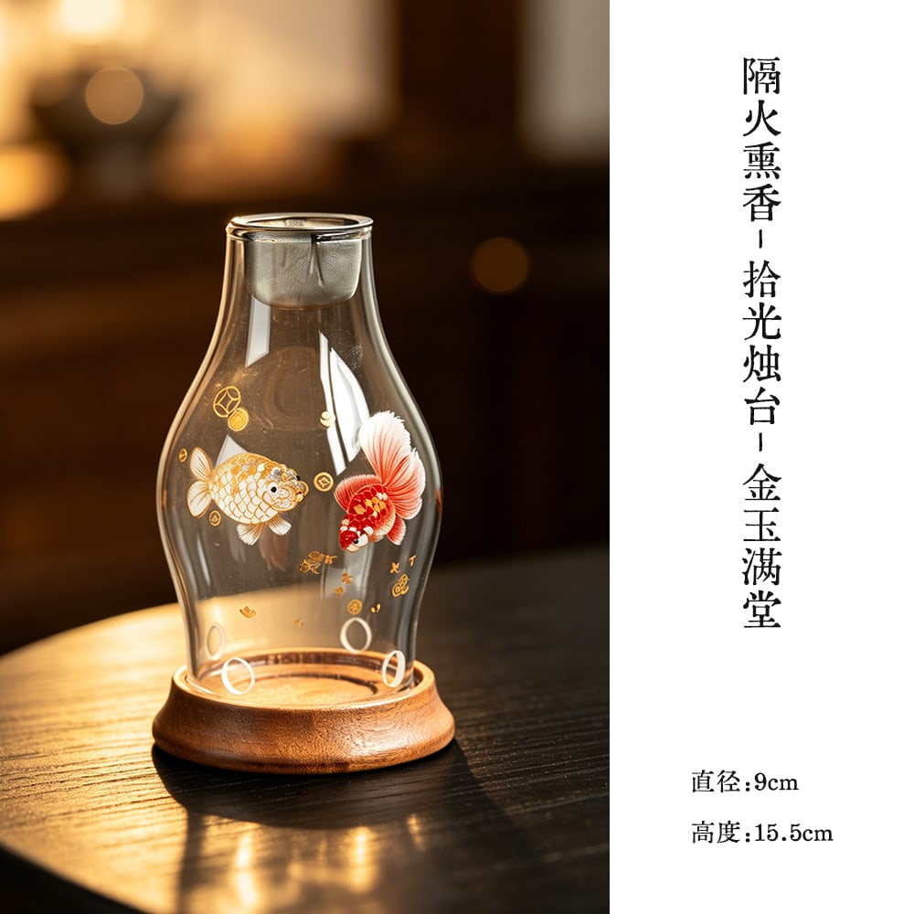 Gathered Light Glass Candle Holder — view 3