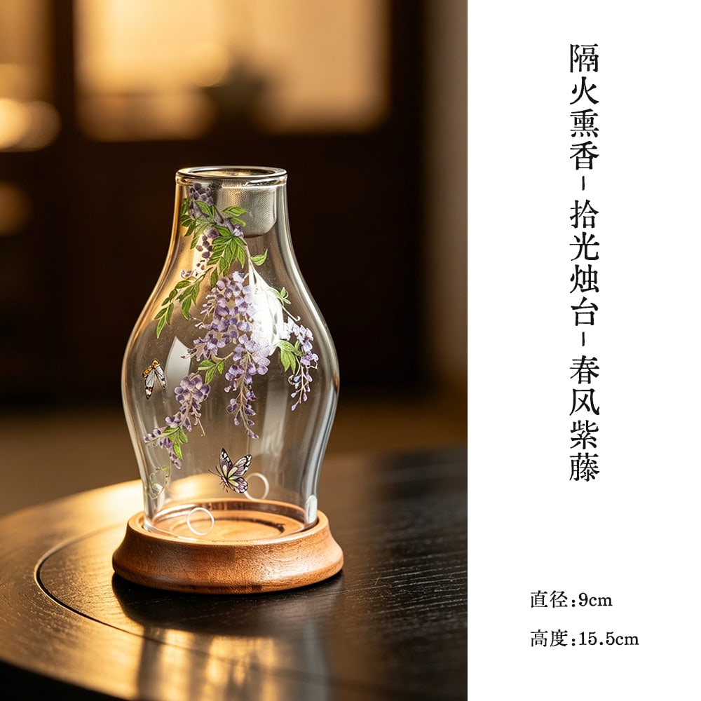 Gathered Light Glass Candle Holder — view 5