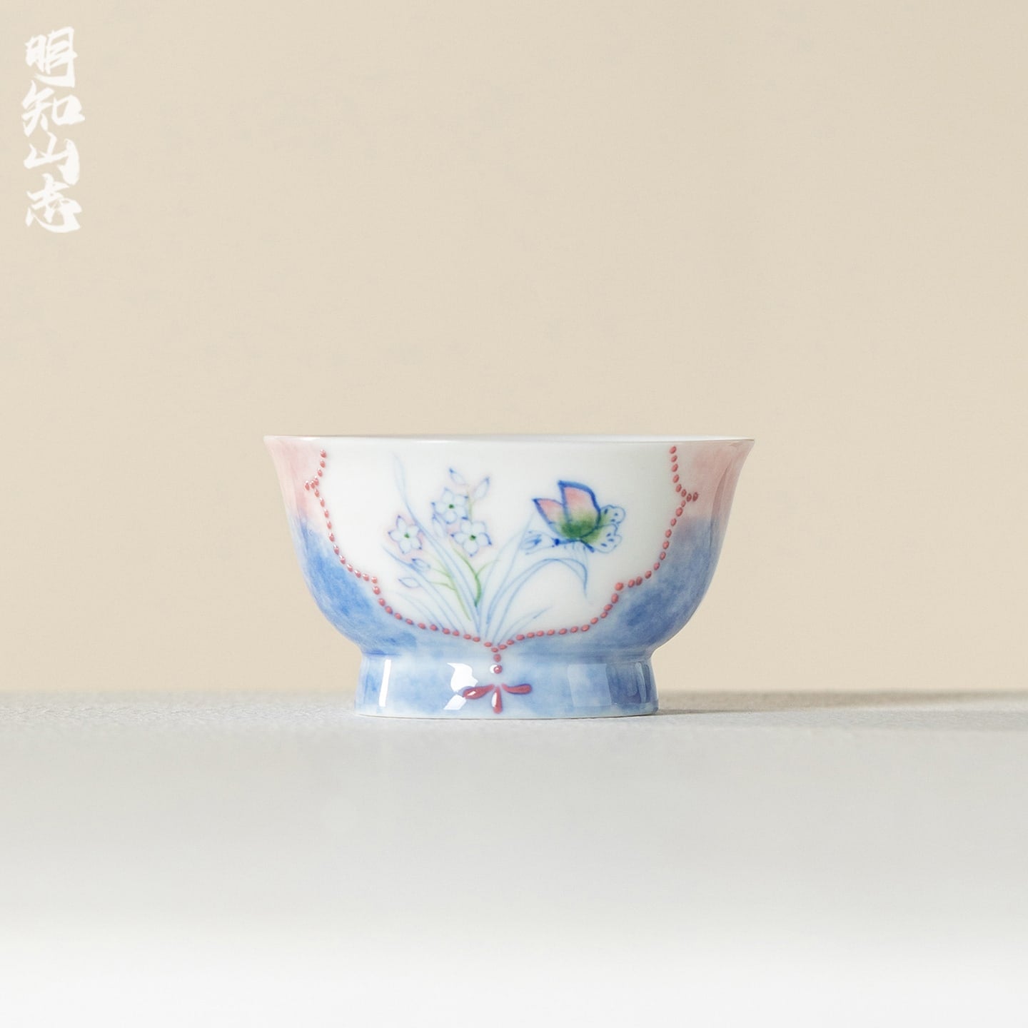 Hand-Painted Butterfly Garden Joyful Tasting Cup — view 2