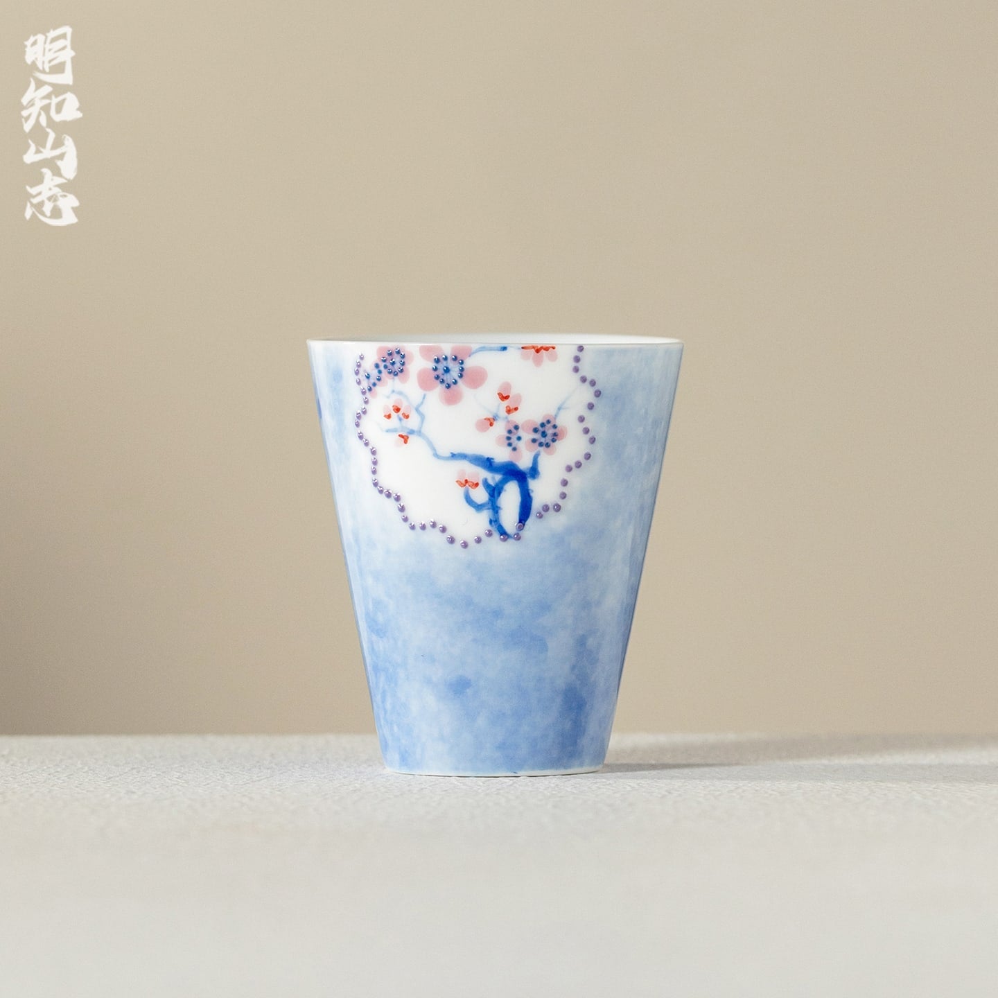 Hand-Painted Snow Plum Cylindrical Tasting Cup — view 2