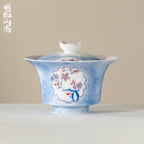 Hand-Painted Snow Plum Horseshoe Gaiwan — view 2