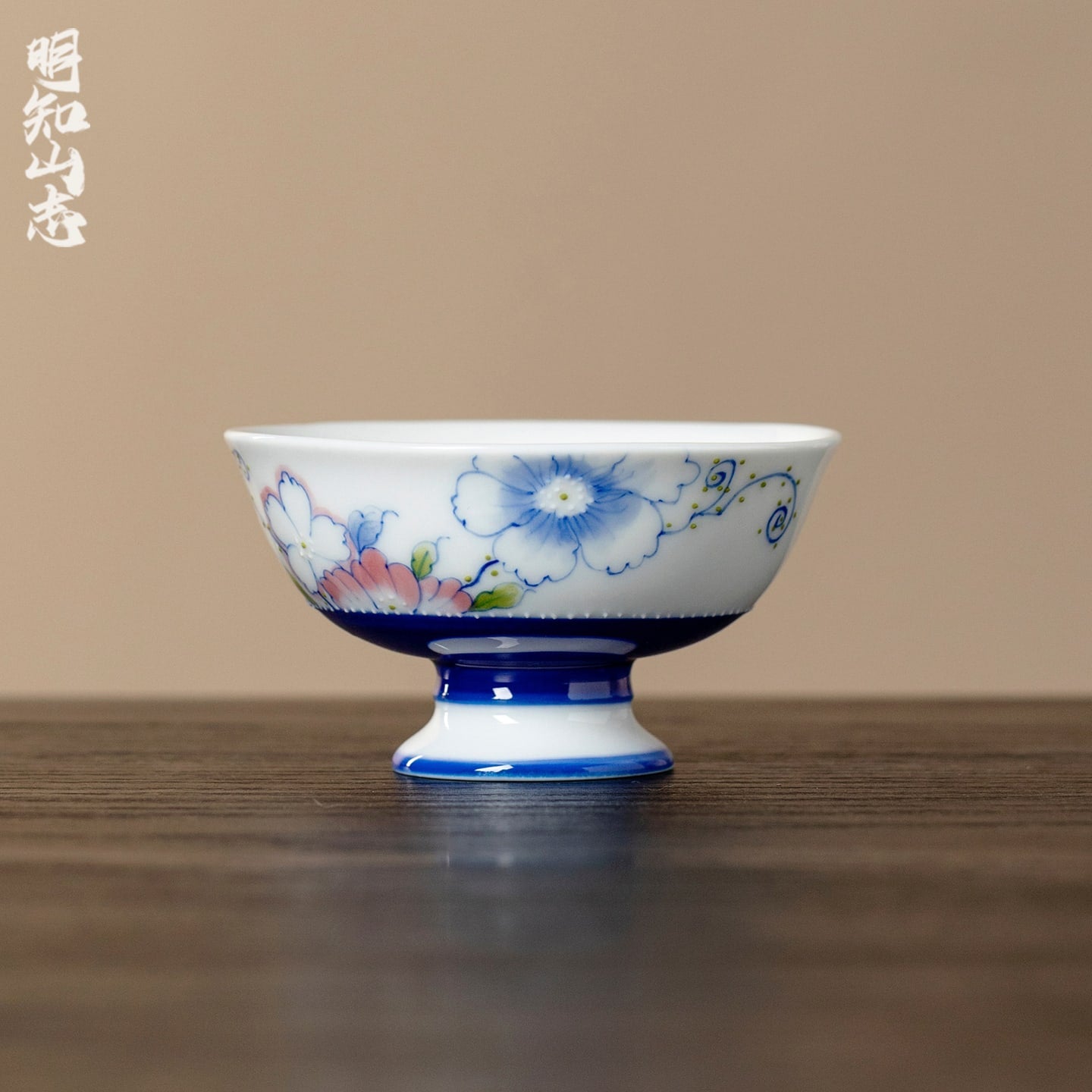 Ivory Clay Blue Floral Tale Distant Calm High-Footed Tasting Cup — view 2