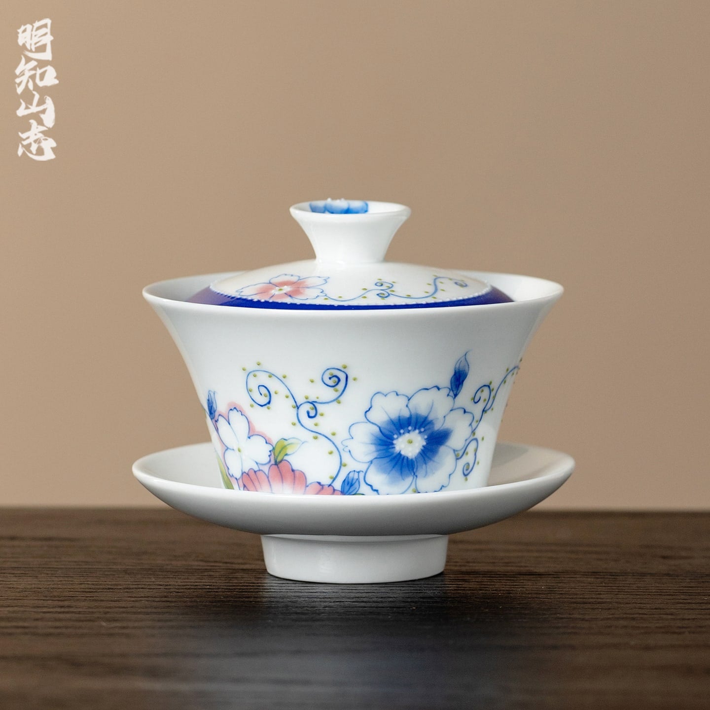 Ivory Clay Blue Floral Tale Horseshoe Three-Piece Gaiwan — view 2