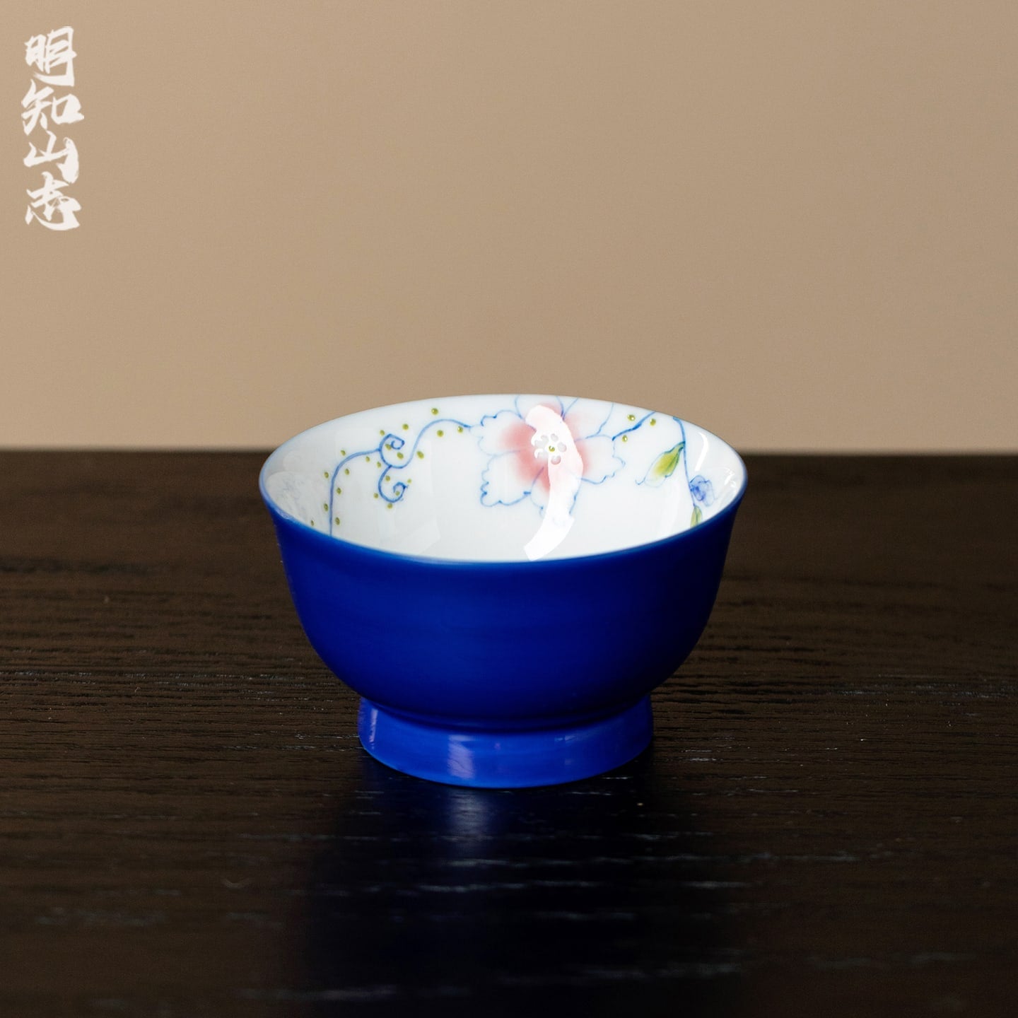 Ivory Clay Blue Floral Tale Joyful Tasting Cup — view 2