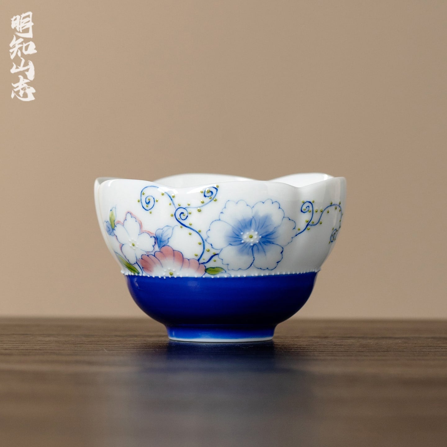 Ivory Clay Blue Floral Tale Withered Lotus Tasting Cup — view 2