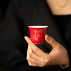 Lang Red Six-Pattern Tasting Cup — view 5