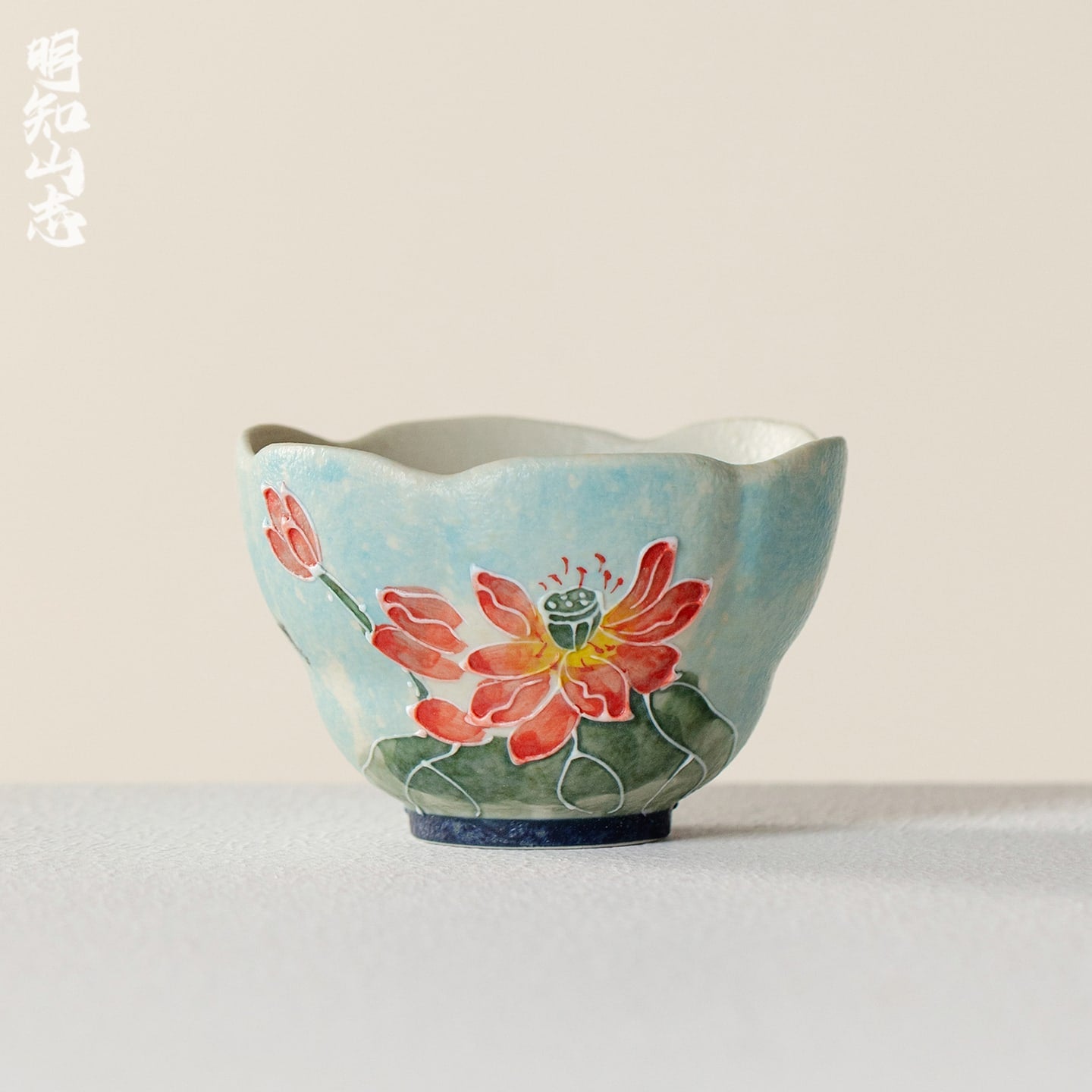 Lanting Pink Lotus Withered Lotus Tasting Cup — view 2