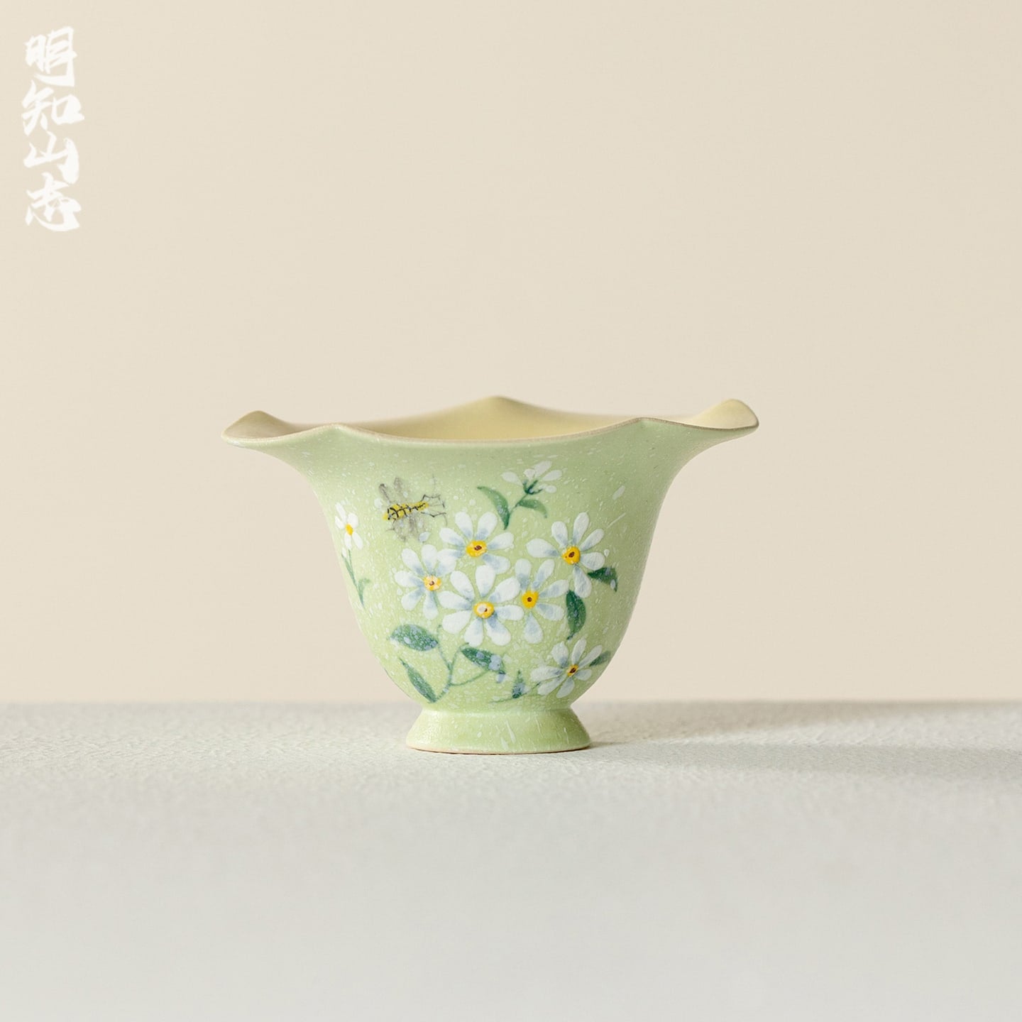 Meadow Green Hand-Painted Daisy Flowing Cloud Petal-Rim Tasting Cup — view 2