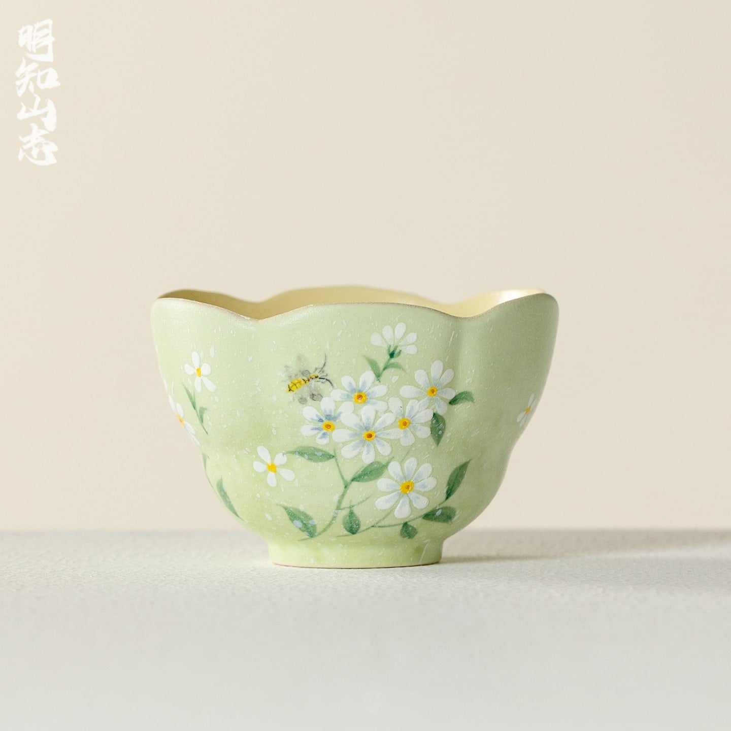 Meadow Green Hand-Painted Daisy Withered Lotus Tasting Cup — view 2