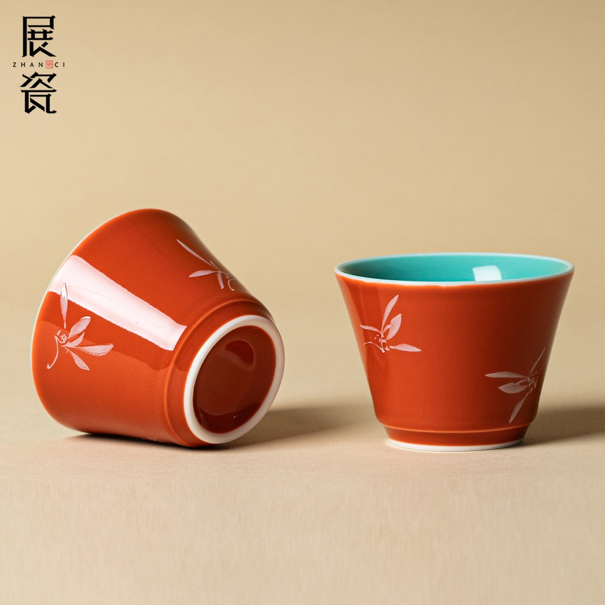 Palace Red Conical Hat Cup