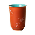 Palace Red Guanru Cup — view 1