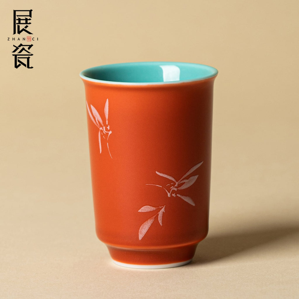 Palace Red Guanru Cup — view 3