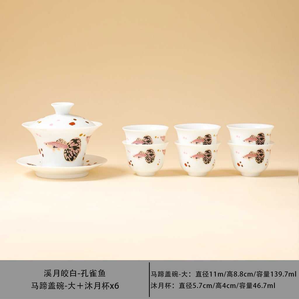 Peacock Fish Horseshoe Gaiwan Tea Set — view 5