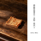 Piano Key Cotton-Linen Tea Towel — view 3