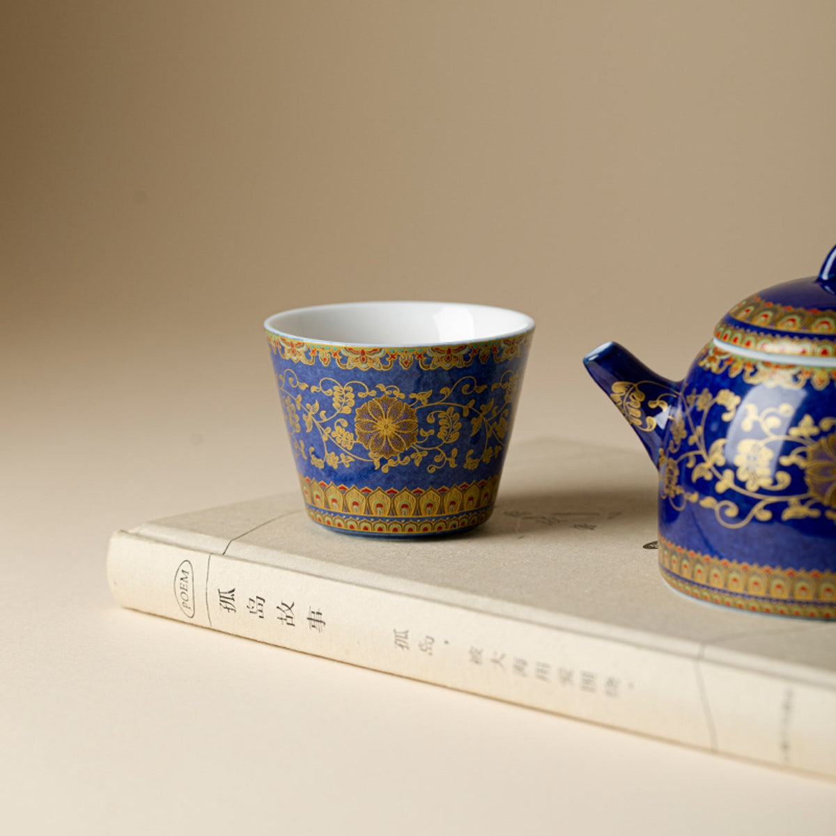 Qingding Gold Floral Tasting Cup