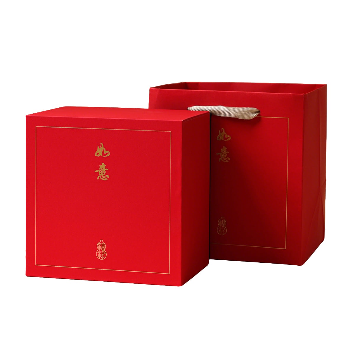 Ruyi Red Gift Box & Bag — view 1