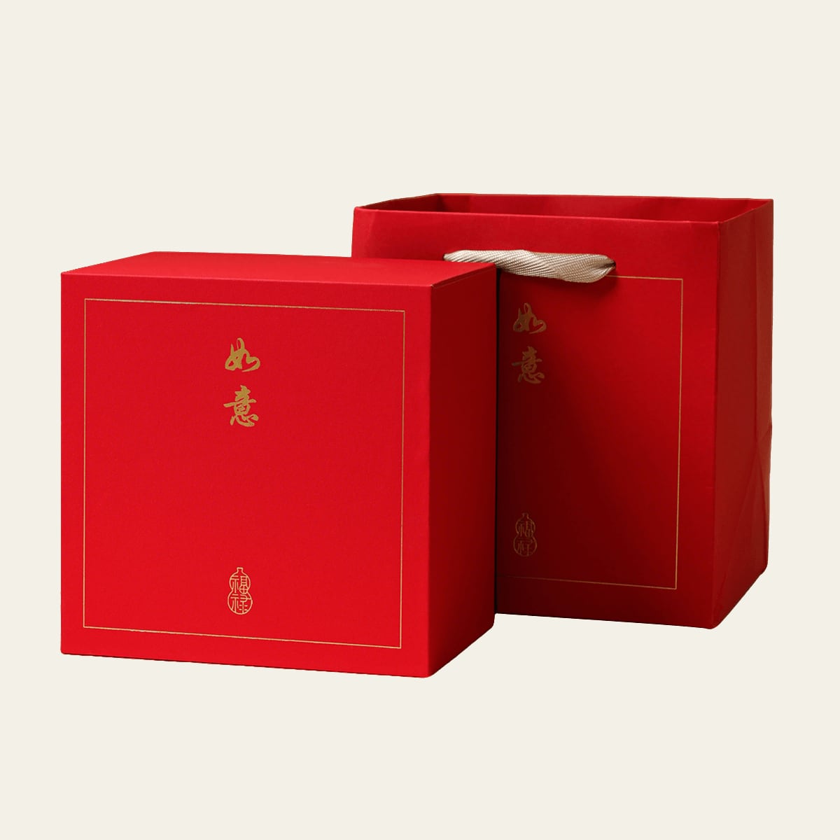Ruyi Red Gift Box & Bag