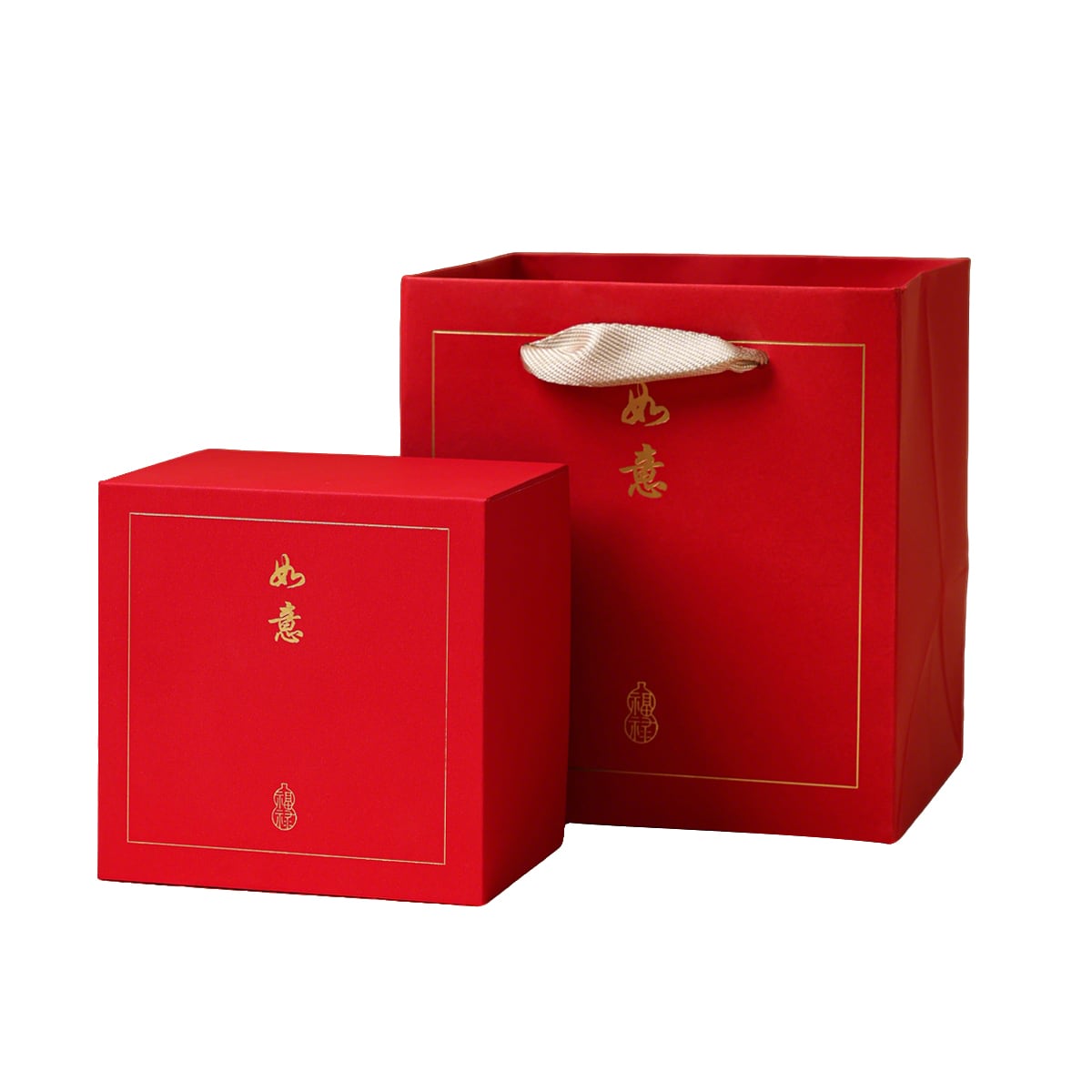 Ruyi Red Gift Box & Bag — view 3