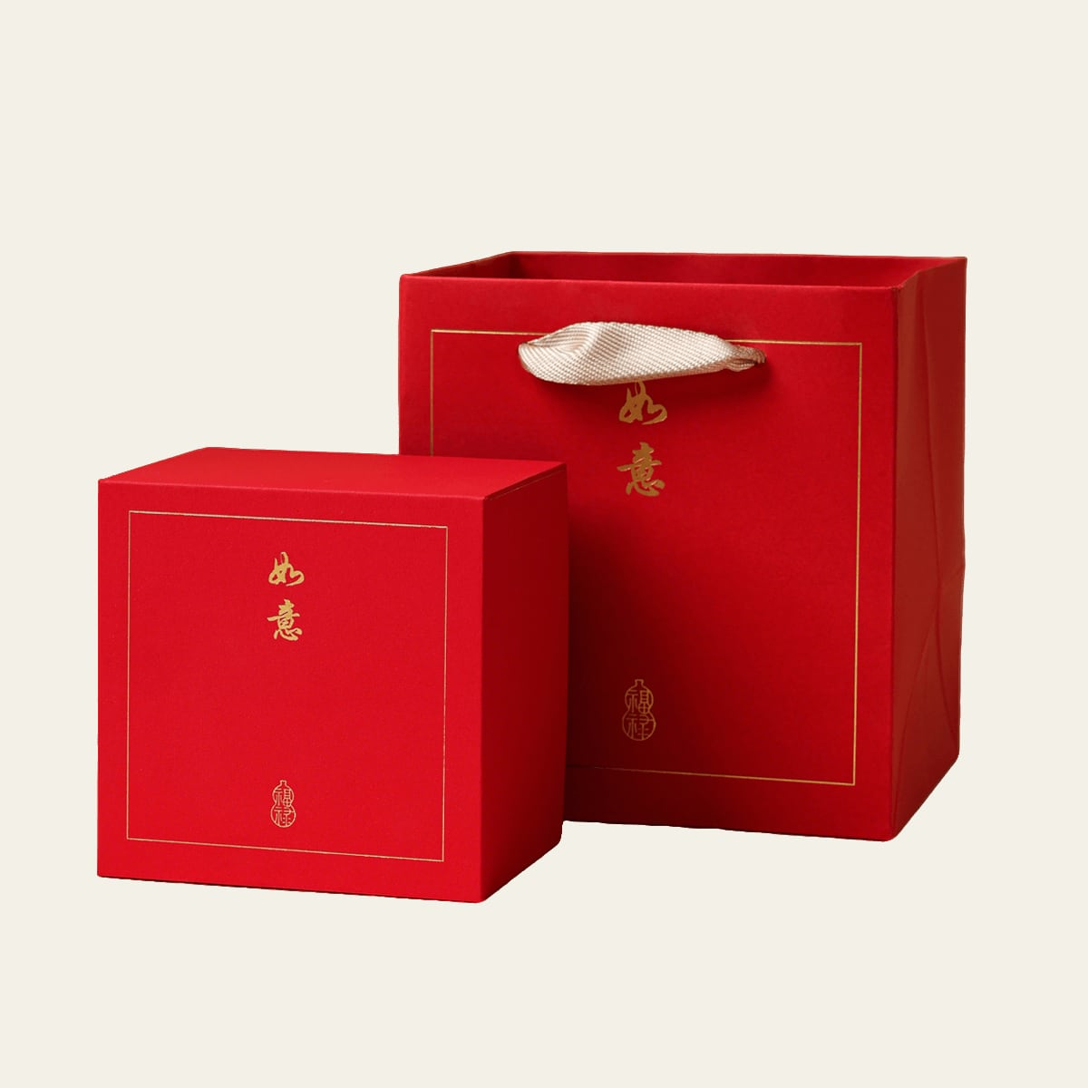 Ruyi Red Gift Box & Bag — view 4