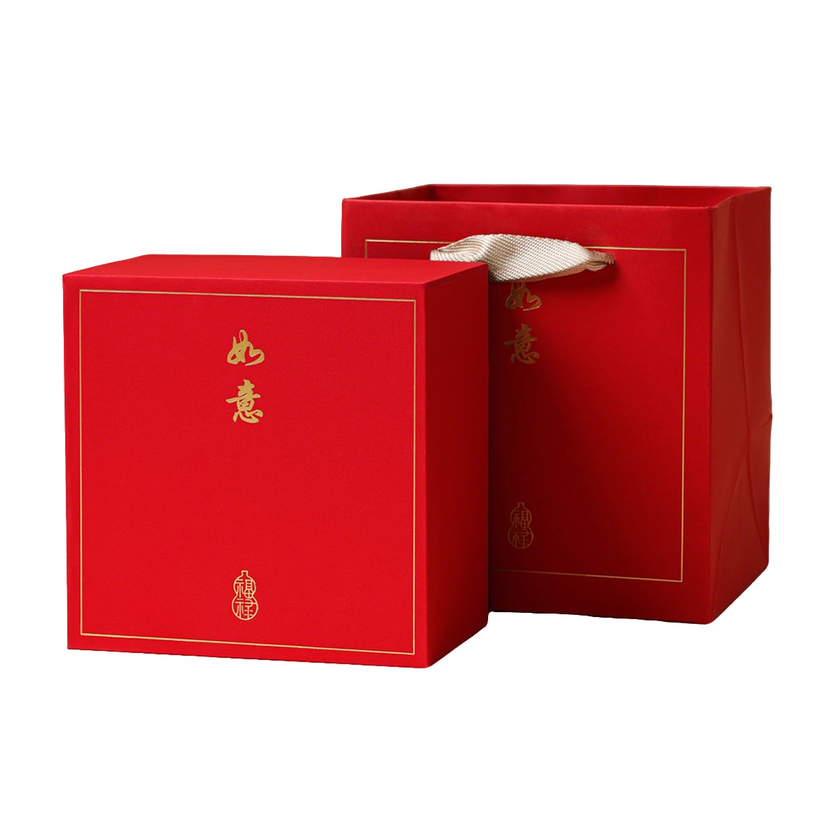 Ruyi Red Gift Box & Bag — view 5