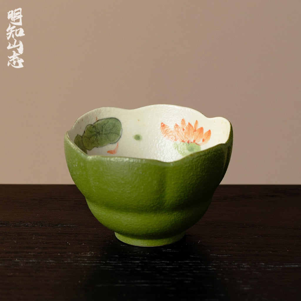 Tangerine Green Hand-Painted Lotus & Fish Withered Lotus Tasting Cup — view 2