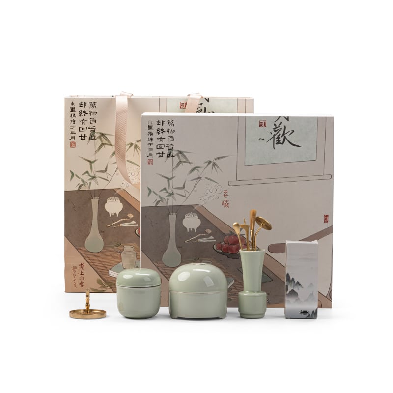 Unhurried Song Green Incense Set — view 4